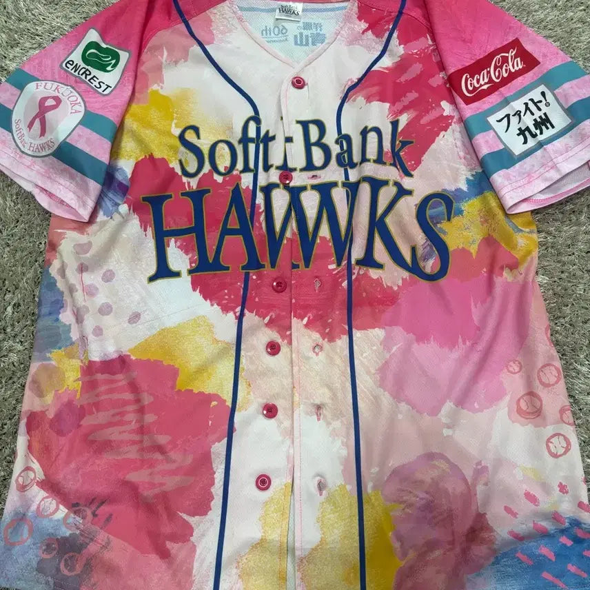 [BUNJANG] Fukuoka SoftBank Hawks Baseball Team 2024 Season Limited Edition Jersey Size 100 / 일본 프로야구 소프트뱅크 유니폼 사이즈 100 시즌한정