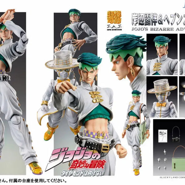 [BUNJANG] JoJo's Bizarre Adventure Rohan Kishibe & Heaven's Door Super Action Statue / 죠죠 초상가동 키시베 로한&헤븐즈도어