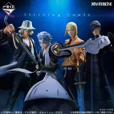 [BUNJANG] Bleach Ichiban Kuji B Prize Hirako Shinji Figure (Sealed) / 미개봉)블리치 제일복권 b상 히라코신지 하위상포함