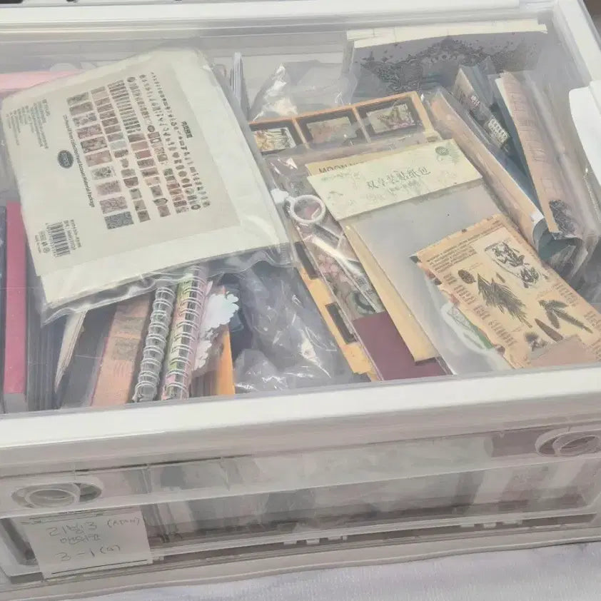 [BUNJANG] Vintage Deco Bundle Set / 빈티지 다꾸 처분박스 일괄 8만원