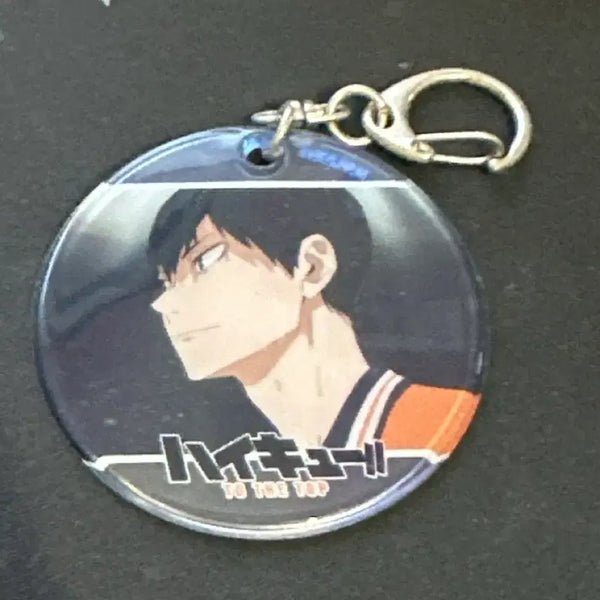 [BUNJANG] Kageyama Acrylic Keychain / 카게야마 키링