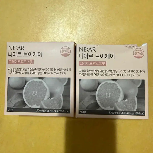 [BUNJANG] Niar V-Care Grapefruit Flavor (54 Tablets) / 니아르 브이케어 그레이프후르츠(자몽맛)