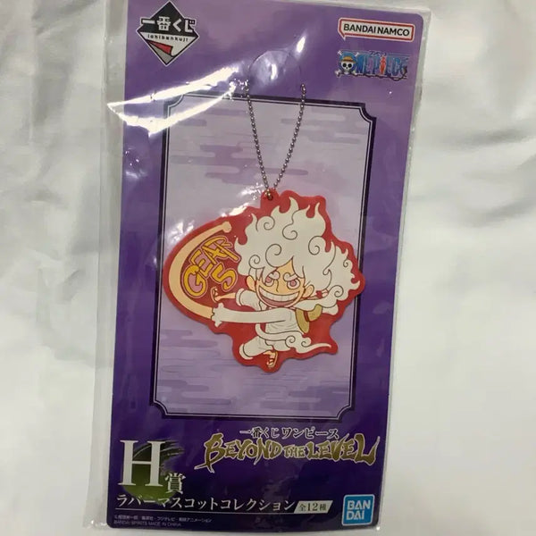 [BUNJANG] One Piece Nika Gear 5 Monkey D. Luffy Rubber Charm Strap / 원피스 니카 H상 러버참 러버스트랩 / 몽키 D 루피