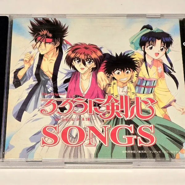 [BUNJANG] Rurouni Kenshin Anime OST - SONGS CD (Taiwan Sonmay Edition) / 바람의 검심 애니 OST - SONGS CD (대만 선메이판)