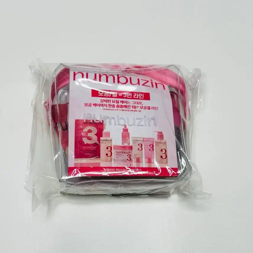 [BUNJANG] Number's Inn No. 3 Miniature Routine Kit Skincare Set / 넘버즈인 3번 라인 미니어처 루틴키트 스킨케어 세트