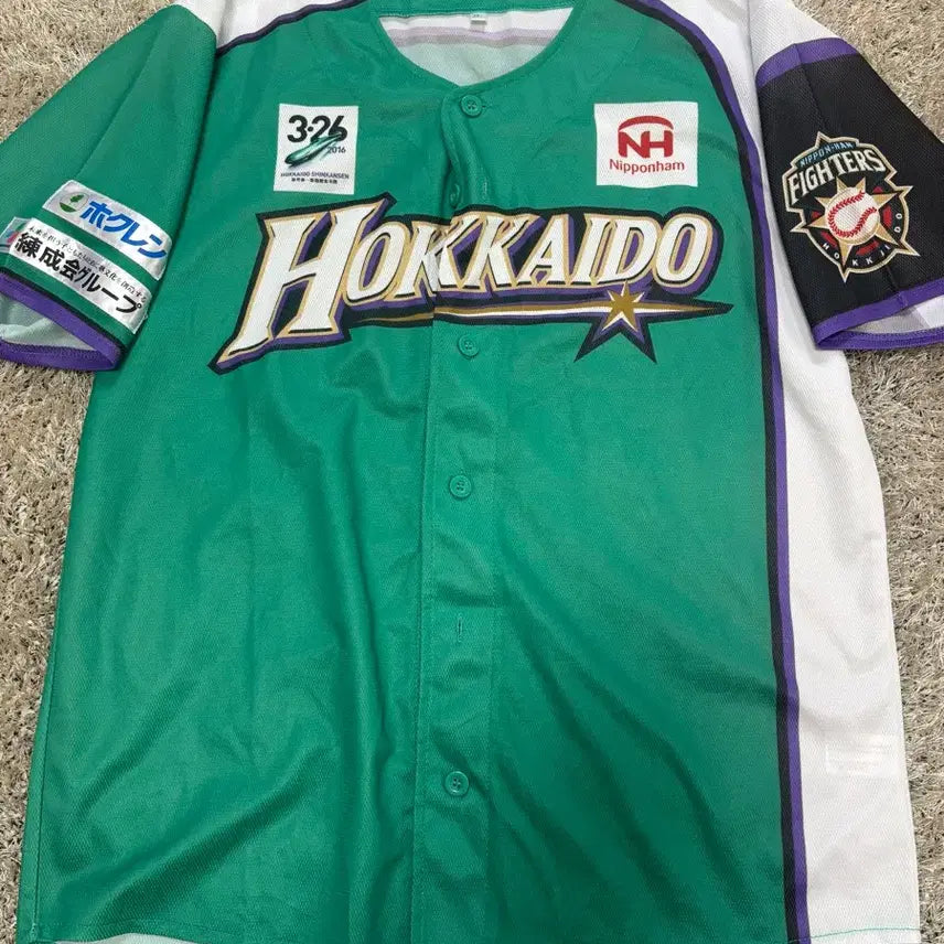 [BUNJANG] Nippon-Ham Fighters Japanese Baseball Team Uniform Size 100 / 일본 프로야구 니혼햄 유니폼 사이즈 100