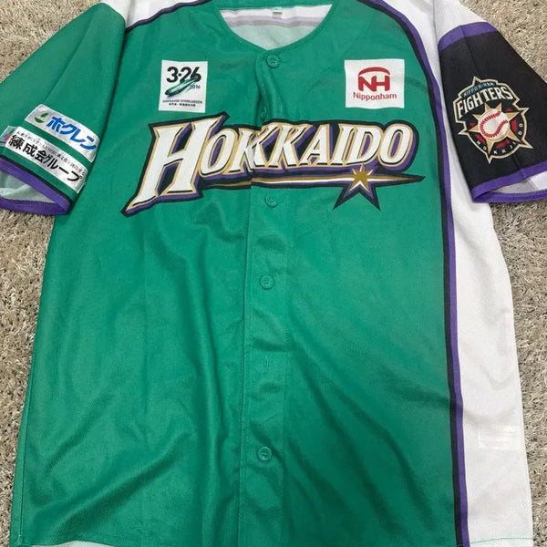 [BUNJANG] Nippon-Ham Fighters Japanese Baseball Team Uniform Size 100 / 일본 프로야구 니혼햄 유니폼 사이즈 100