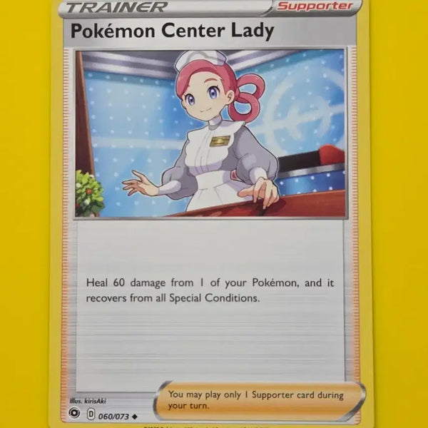 [BUNJANG] Pokemon Card Pokemon Center Lady 060/073 Trainer North American Edition / 포켓몬카드 포켓몬 센터 레이디 060/073 트레이너 북미판