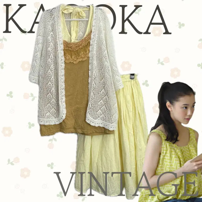[BUNJANG] Japanese Vintage Polka Dot Crochet Layered Midi Skirt Coordination Set / 일본빈티지 러블리 개나리 레이어드 도트 크로셰 미디스커트 코디세트