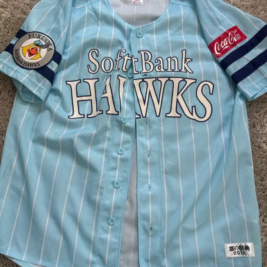 [BUNJANG] Fukuoka Softbank Hawks Japanese Baseball Team Jersey / 일본 프로야구 소프트뱅크 호크스 유니폼 사이즈 100 하늘색