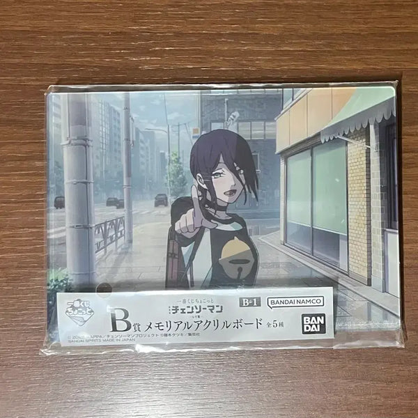 [BUNJANG] Chainsaw Man Ichiban Kuji Prize B Reze Acrylic Board / 제일복권 체인소맨 b상 레제편 b상 체인소맨 레제 쿠지