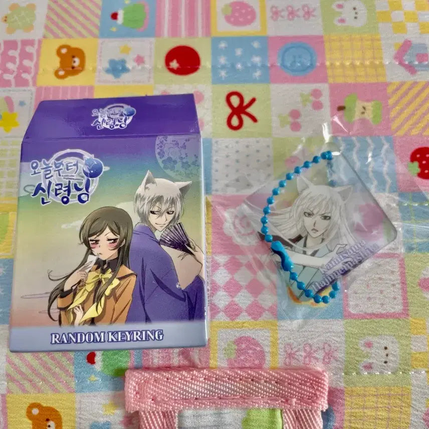 [BUNJANG] Kamisama Kiss Tomoe Acrylic Keychain / 오늘부터 신령님 토모에 아크릴 키링