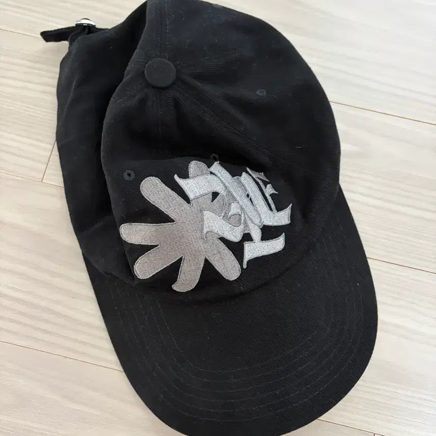 [BUNJANG] I Don't Wanna Sell Snapback Cap / 아이돈워너셀 모자