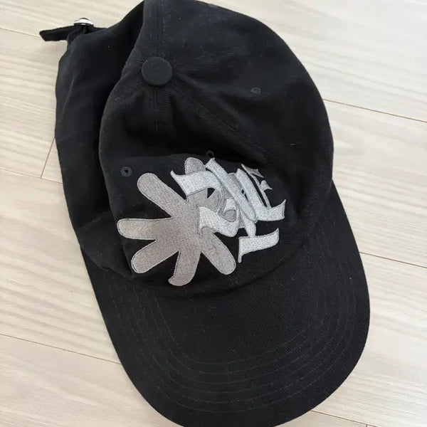 [BUNJANG] I Don't Wanna Sell Snapback Cap / 아이돈워너셀 모자