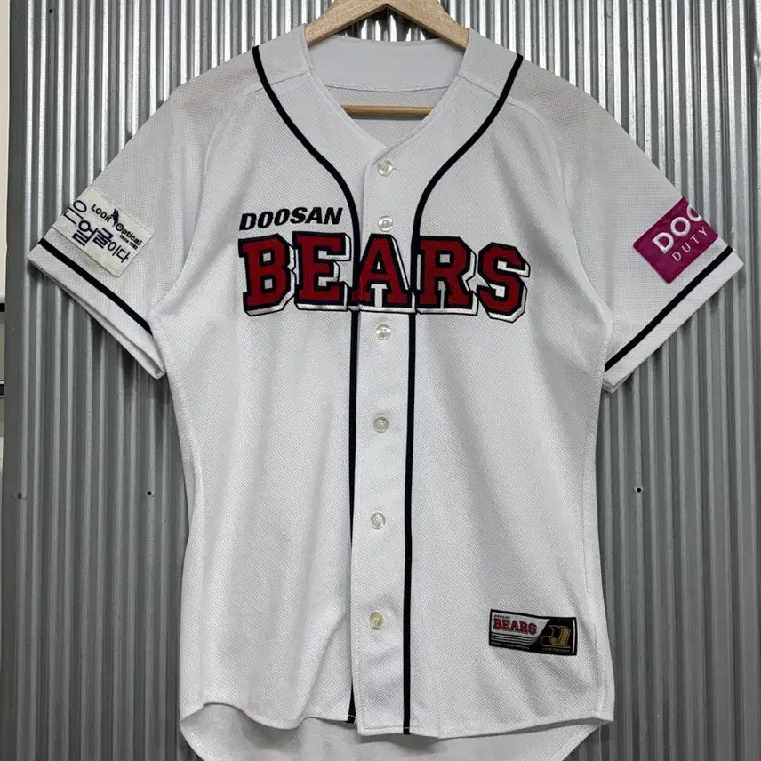 [BUNJANG] Doosan Bears Home JJ Baseball Jersey 95 / [95] 두산 베어스 홈 유니폼 JJ 야구 저지 4.5