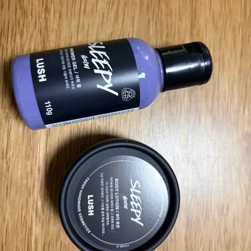 [BUNJANG] Lush Sleepy Shower Gel & Body Lotion Set / 러쉬 슬리피