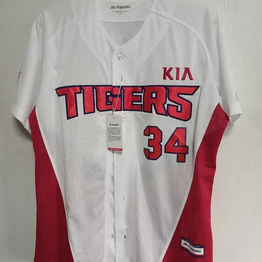 [BUNJANG] KIA Tigers Baseball Uniform Size 105 / KIA 타이거즈 유니폼 105