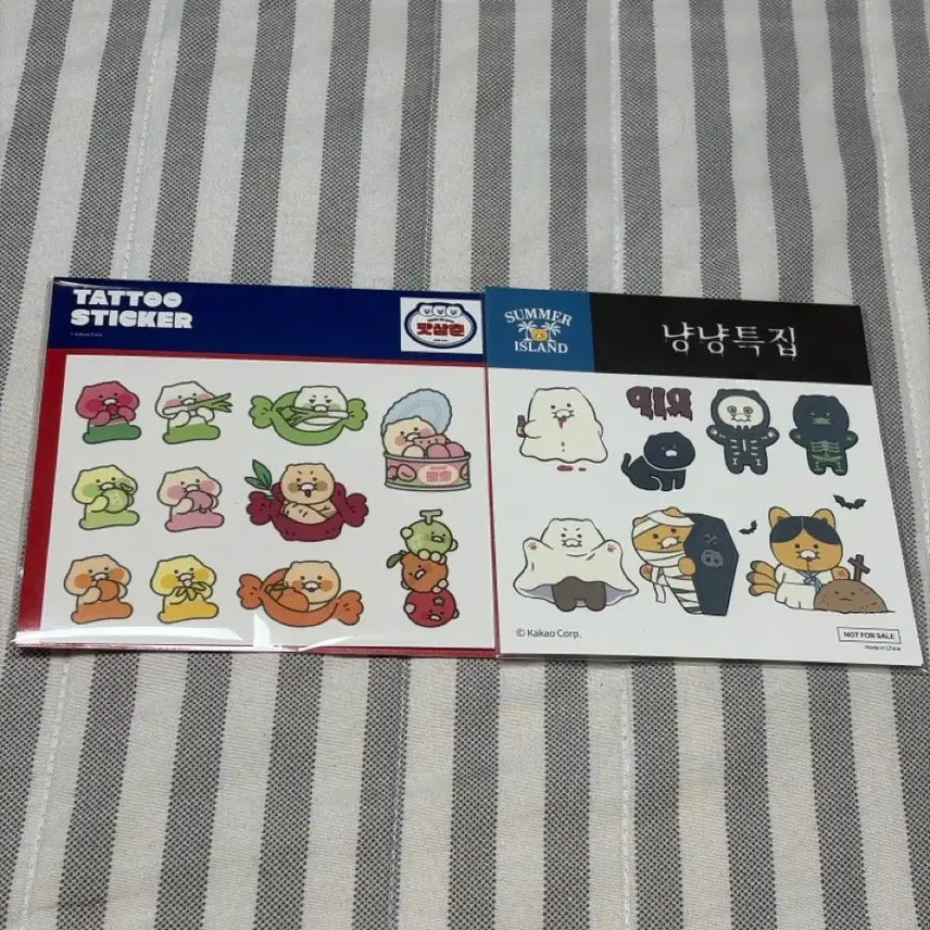 [BUNJANG] Kakao Friends Chunsik Tattoo Sticker Set (2 Types) / 카카오프렌즈 춘식이 타투 스티커 2종