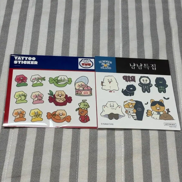 [BUNJANG] Kakao Friends Chunsik Tattoo Sticker Set (2 Types) / 카카오프렌즈 춘식이 타투 스티커 2종