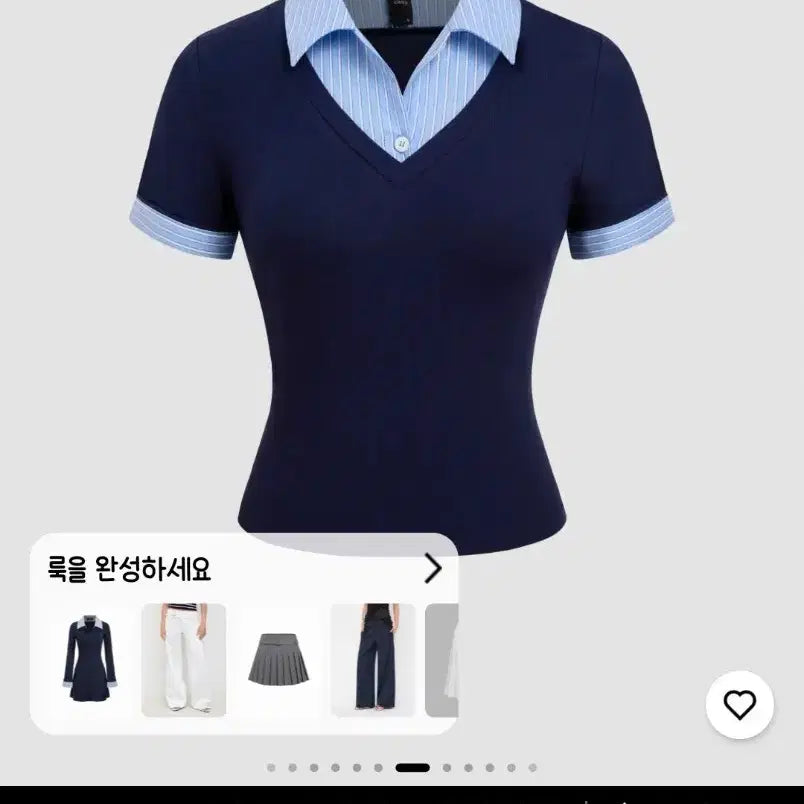 [BUNJANG] Cider New Top / [새상품] 샵사이다 cider 상의