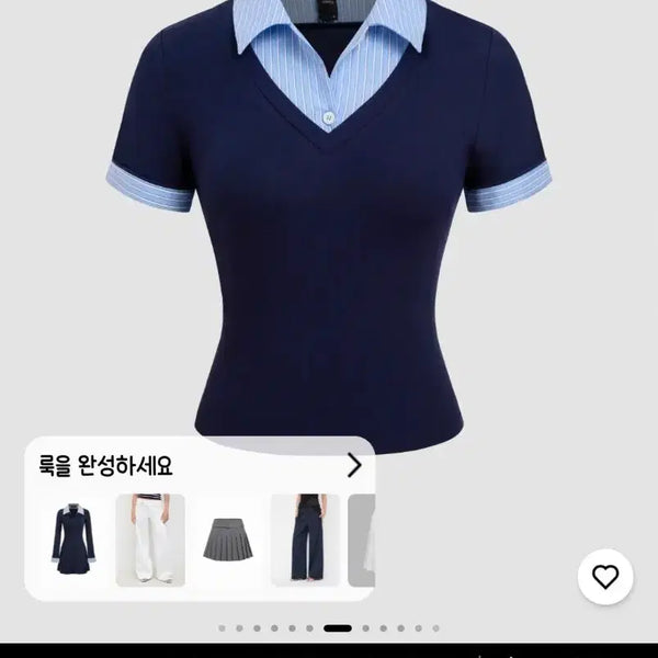 [BUNJANG] Cider New Top / [새상품] 샵사이다 cider 상의