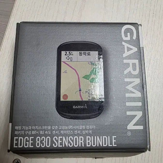 [BUNJANG] Garmin Edge 830 Bundle Set / 가민 엣지 830  번들셋