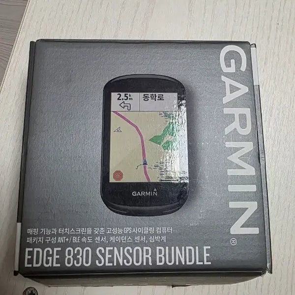 [BUNJANG] Garmin Edge 830 Bundle Set / 가민 엣지 830  번들셋