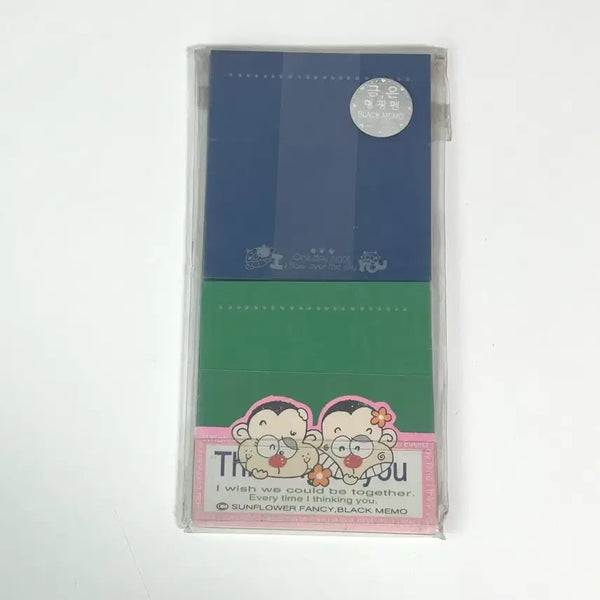 [BUNJANG] Vintage Sunflower Memo Pad / 고전문구 해바라기 팬시 컬러 메모지