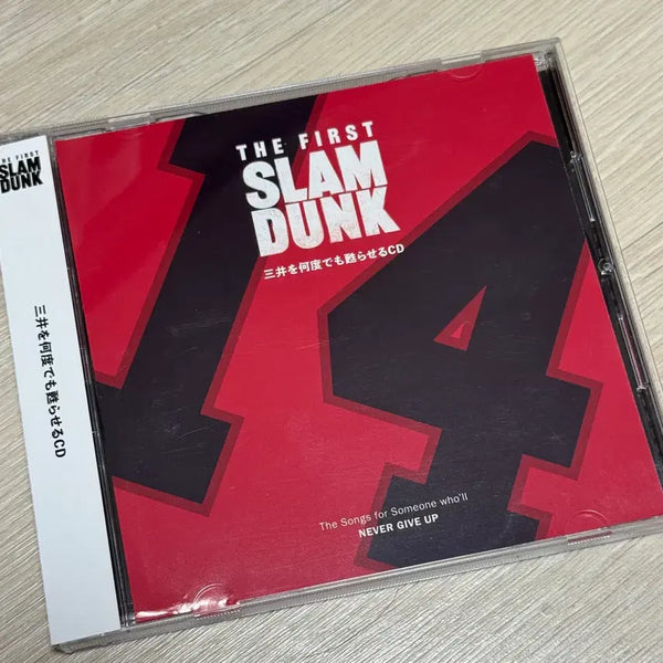 [BUNJANG] Slam Dunk Ryota Kiseki Character Card / 슬램덩크 정대만cd