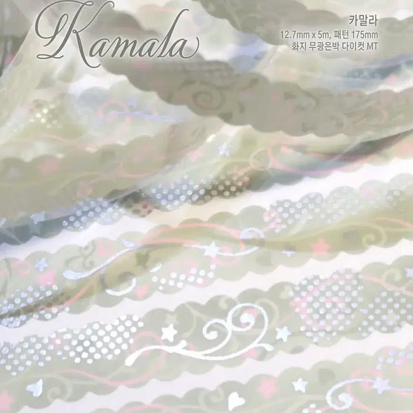 [BUNJANG] Stickers Kamala Diced Sticker 50cm Pattern 2 / 스티커스 7월 신상 카말라 다이컷띵