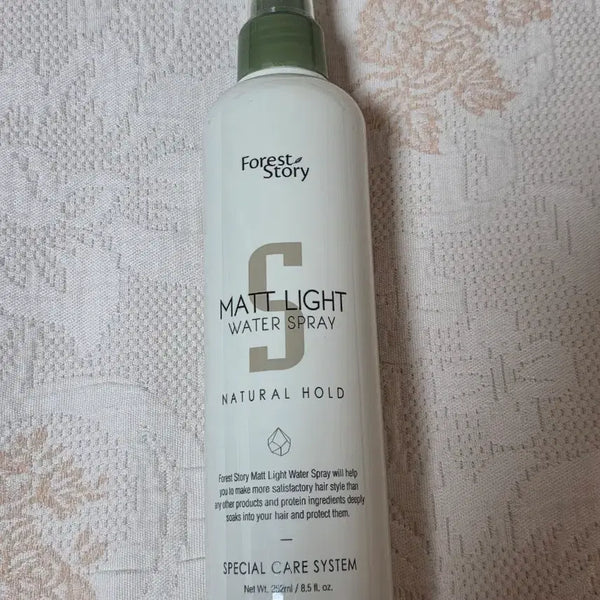 [BUNJANG] Matte Light Water Hair Spray / 매트 라이트 워터 헤어 스프레이