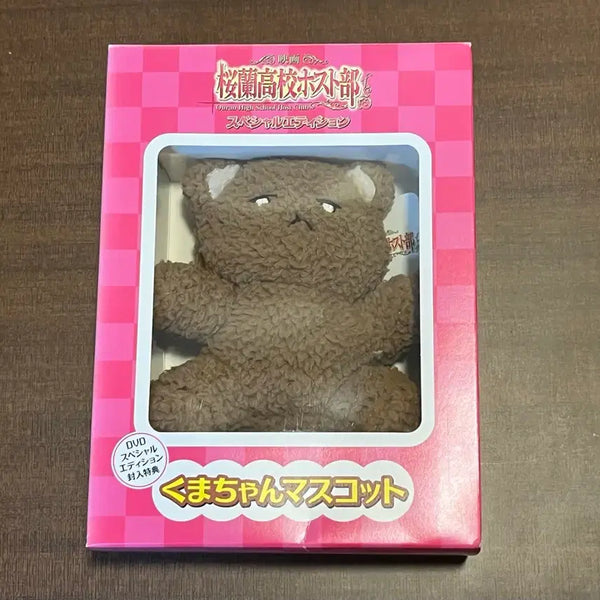 [BUNJANG] Ouran High School Host Club Tamaki Kuma Plush Doll DVD / 오란고교 호스트부 쿠마 인형 DVD 타마키