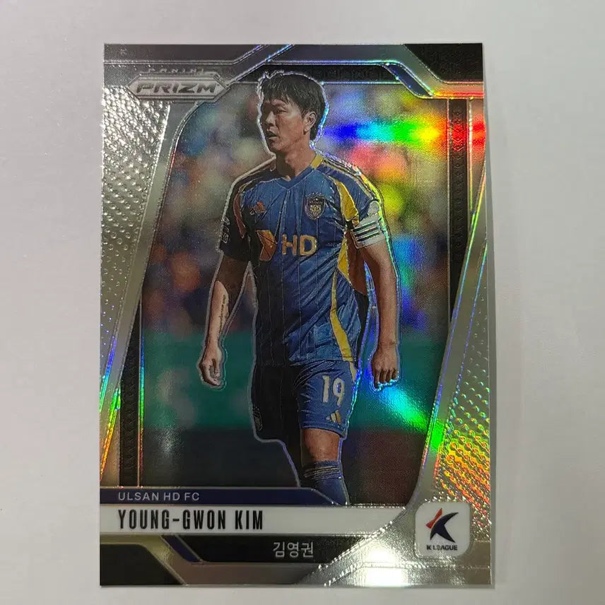 [BUNJANG] Kim Young-gwon Silver Prism K League Soccer Card / 울산 현대 김영권 실버 프리즘 K리그 프리즘 축구 카드