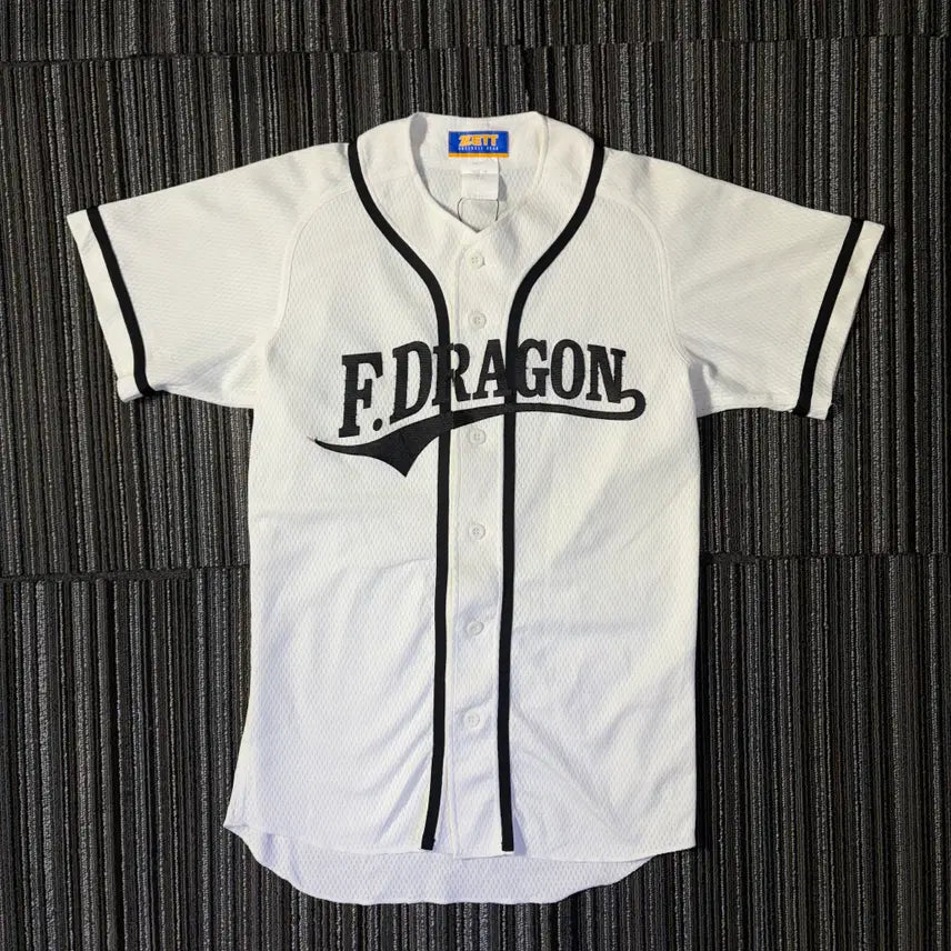 [BUNJANG] White Baseball Jersey / 제트 화이트 야구 유니폼