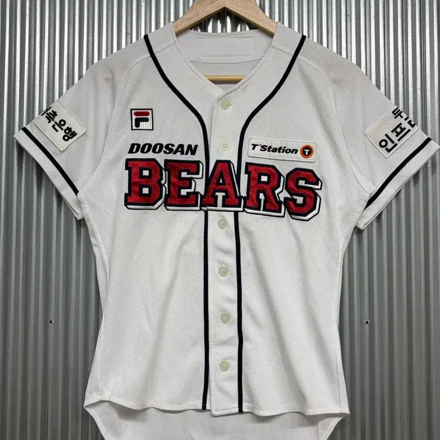 [BUNJANG] Doosan Bears Park Kunwoo #37 FILA Baseball Jersey / [95] 두산 베어스 박건우 37 유니폼 FILA 야구 저지 4.5