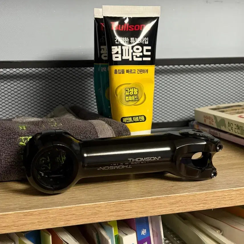 [BUNJANG] Thomson Two Bolt Seatpost 130/10 / 탐슨 투볼트 130/10 판/교