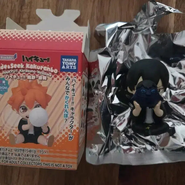 [BUNJANG] Haikyuu!! Kageyama Tobio Figure / 하이큐 카게야마 피규어