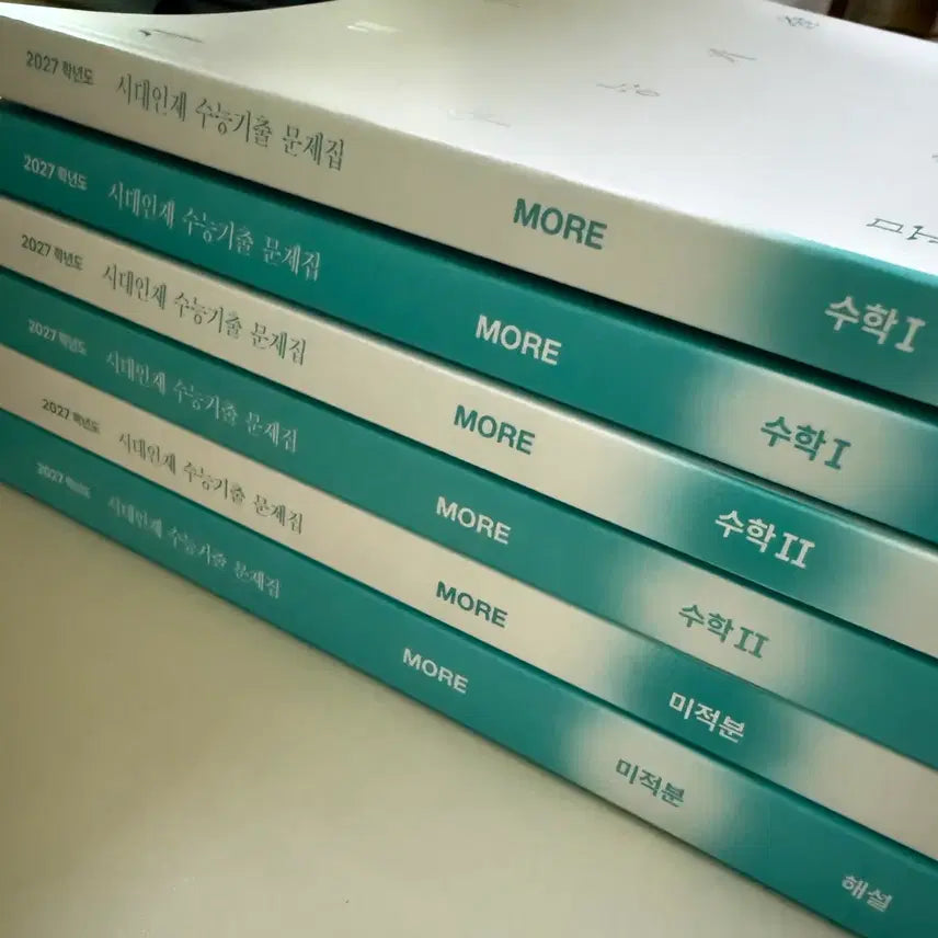 [BUNJANG] 2027 Sidainjae CSAT Past Papers Math I, Math II, Calculus Bundle Set / 2027 시대인재 수능기출 문제집 more 수학I 수학II 미적분 일괄