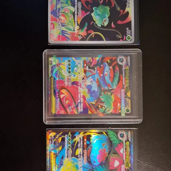 [BUNJANG] Mega Venusaur SAR / 메가 이상해꽃 sar