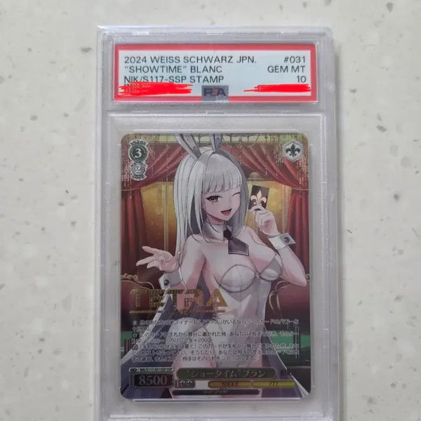 [BUNJANG] Weiss Schwarz Nikke Blanc SSP (PSA 10 Graded) / [PSA 10] 바이스슈발츠 니케 블랑 SSP
