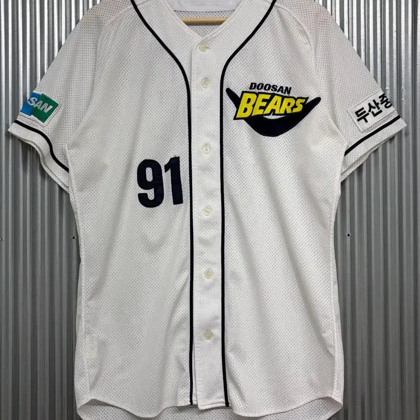 [BUNJANG] Doosan Bears Andonghyeon #91 Baseball Jersey / [105] 두산 베어스 안동현 91 유니폼 야구 저지 4.5