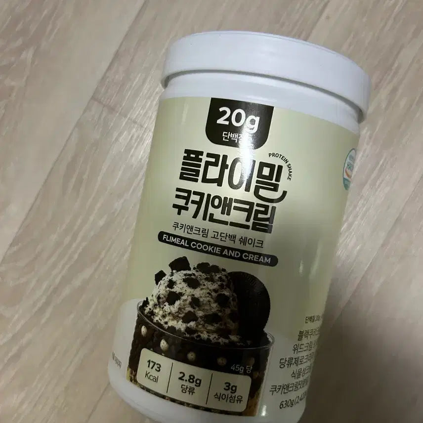 [BUNJANG] Flymeal Cookie & Cream Protein Shake 630g / 플라이밀 쿠키앤크림 단백질 쉐이크 프로틴 단쉐 쿠앤크