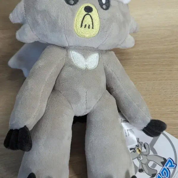 [BUNJANG] Pokemon Scorbunny Plush / 포켓몬스터 치고마 인형