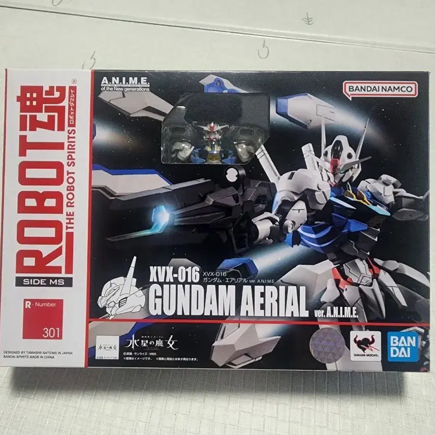 [BUNJANG] Robot Spirits Gundam Aerial ver. A.N.I.M.E. Sealed / 로봇혼 에어리얼 ver.A.N.I.M.E. 미개봉 새상품