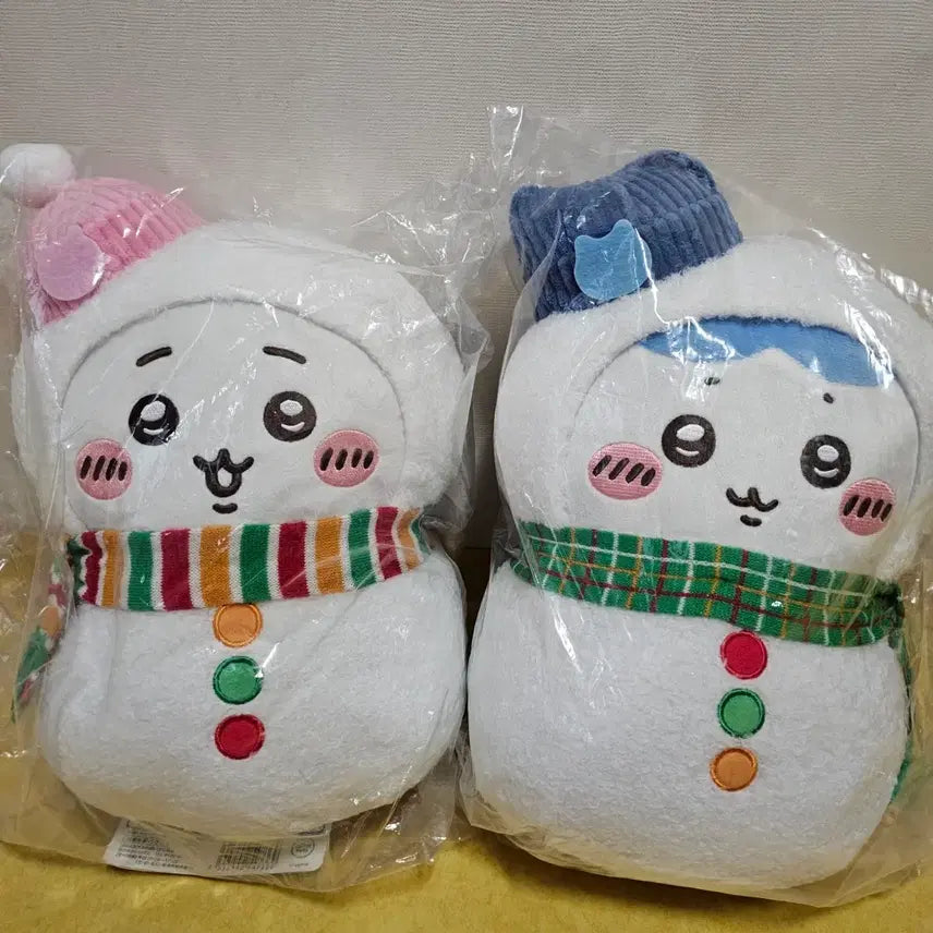 [BUNJANG] Chiikawa Snowman Ichiban Kuji A Award Chiikawa & B Award Hachiwara Dolls Bundle Set (Sealed) / 치이카와 눈사람쿠지 A상 치이카와 B상 하치와레 인형 미개봉 일괄 판매