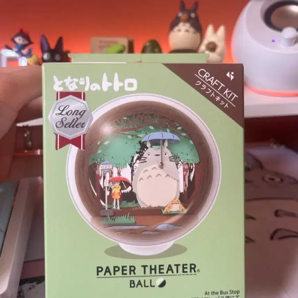 [BUNJANG] Ghibli Paper Theater Kokoro / 지브리 종이 극장 공 페이퍼 시어터 공(단순 개봉)