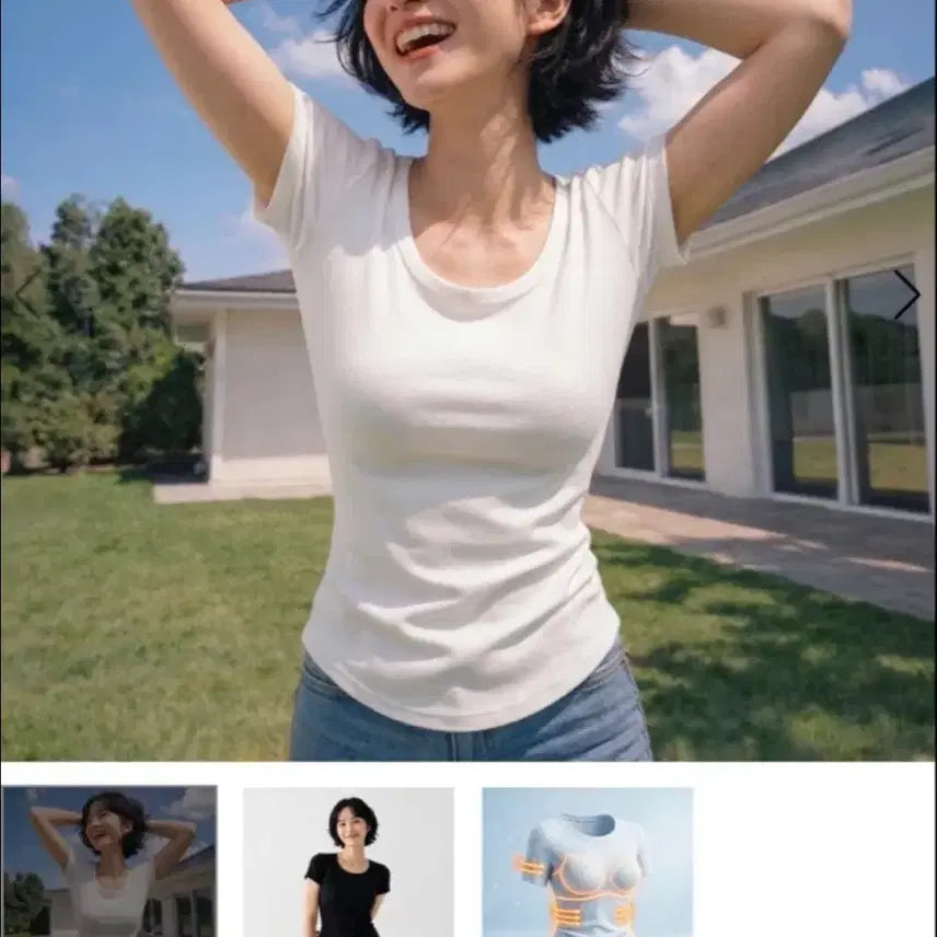 [BUNJANG] InnerMind No-Bra T-Shirt (L) / 이너마음 노브라티 L