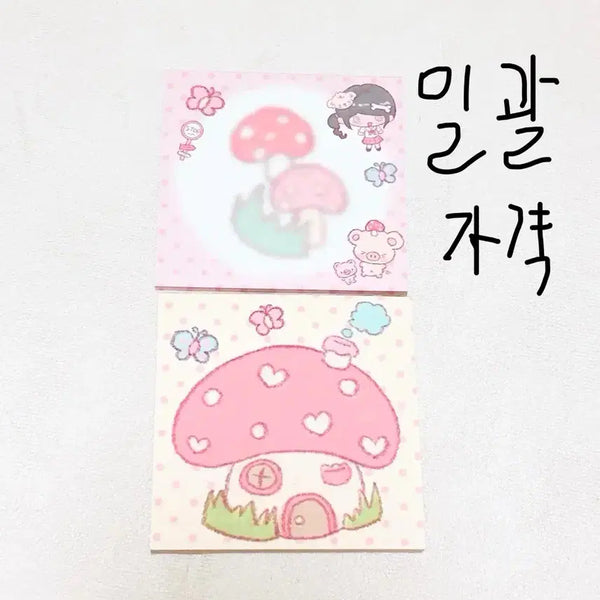 [BUNJANG] Dacoo Diary Memo Pad Bundle Set / 다꾸떡메 일괄 ,다꾸메모지 다꾸떡메띵 다꾸씰스티커 다꾸띵 다아어리메모
