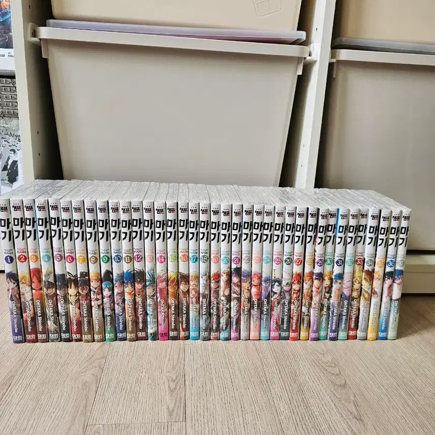 [BUNJANG] Magi Complete Manga Set Volumes 1-37 (Unsealed) / 만화책 마기 1권-37권 미개봉 세트판매 합니다