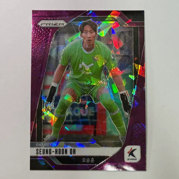 [BUNJANG] Daegu FC Oh Seung-Hoon 49 Limited K League Prism Soccer Card / [한정] 대구FC 오승훈 49한정 K리그 프리즘 축구 카드
